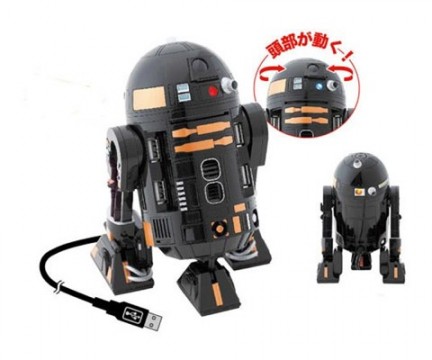 Star Wars R2-Q5 diventa un hub